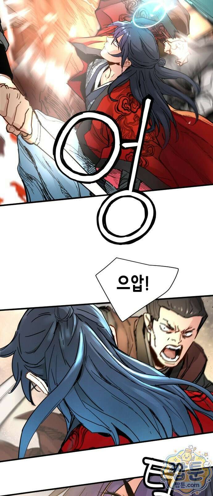 시한부 천재가 살아남는 법 79화 15