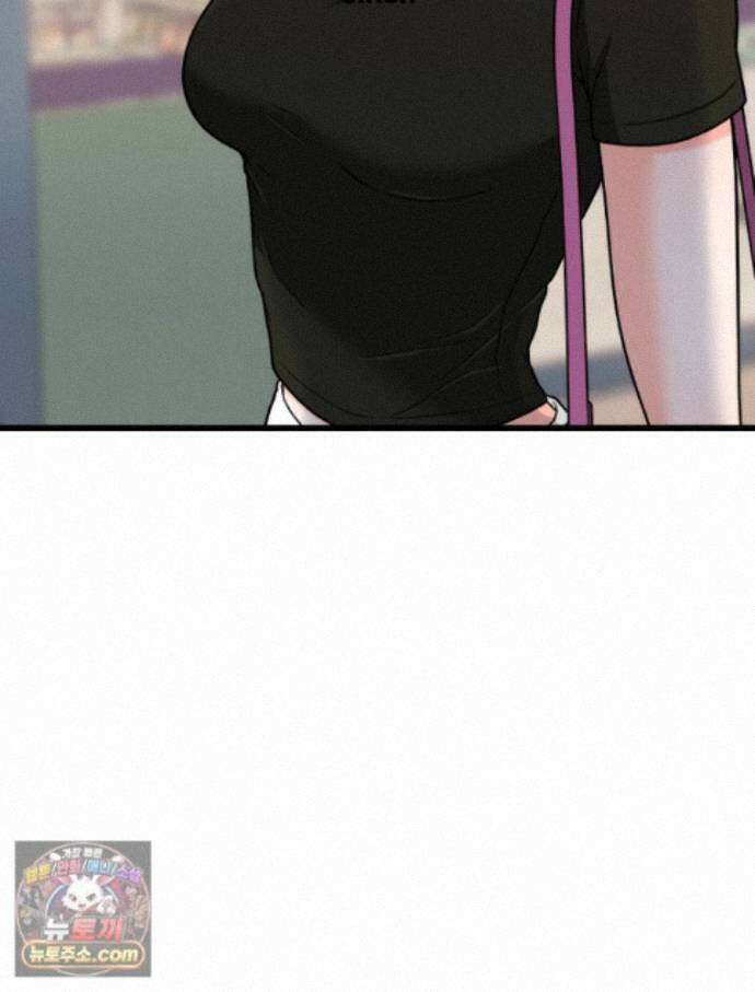 나쁠수록 맛있다 [19세 완전판] 27화 12