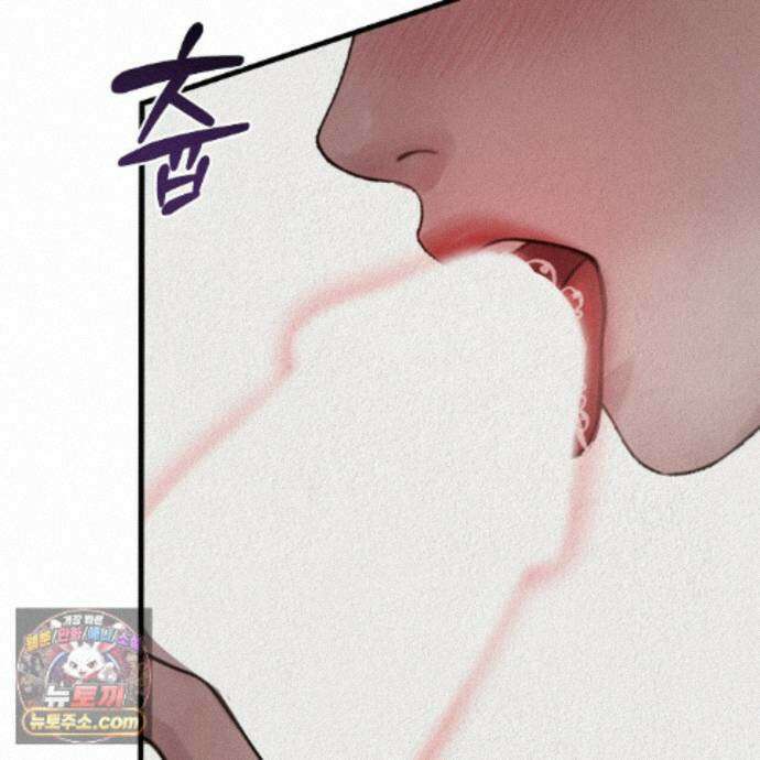 짐승의 낙원 64화 29