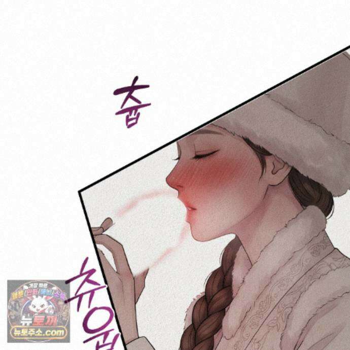 짐승의 낙원 64화 50