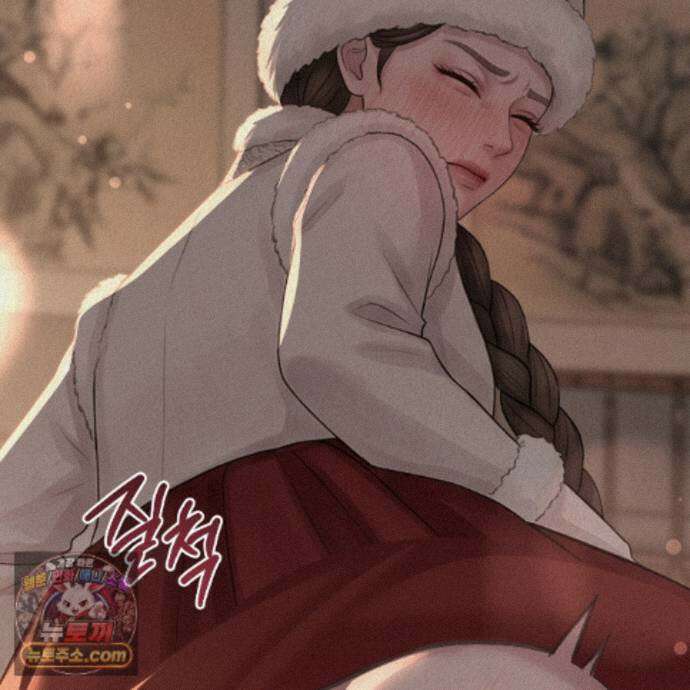 짐승의 낙원 64화 86