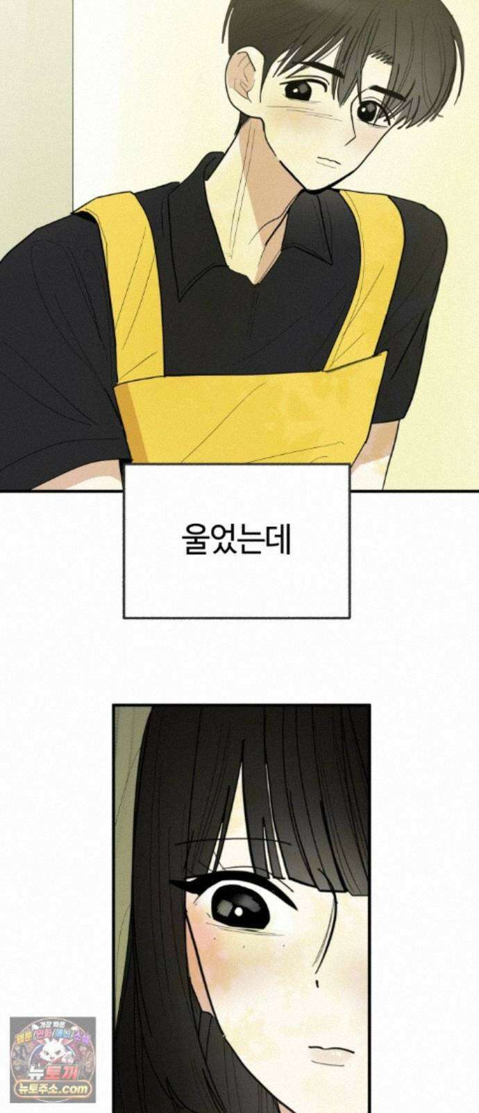 설탕에 곁들인 로맨스 52 새우버거, 너무 좋아하니까 57