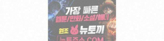 설탕에 곁들인 로맨스 52 새우버거, 너무 좋아하니까 64