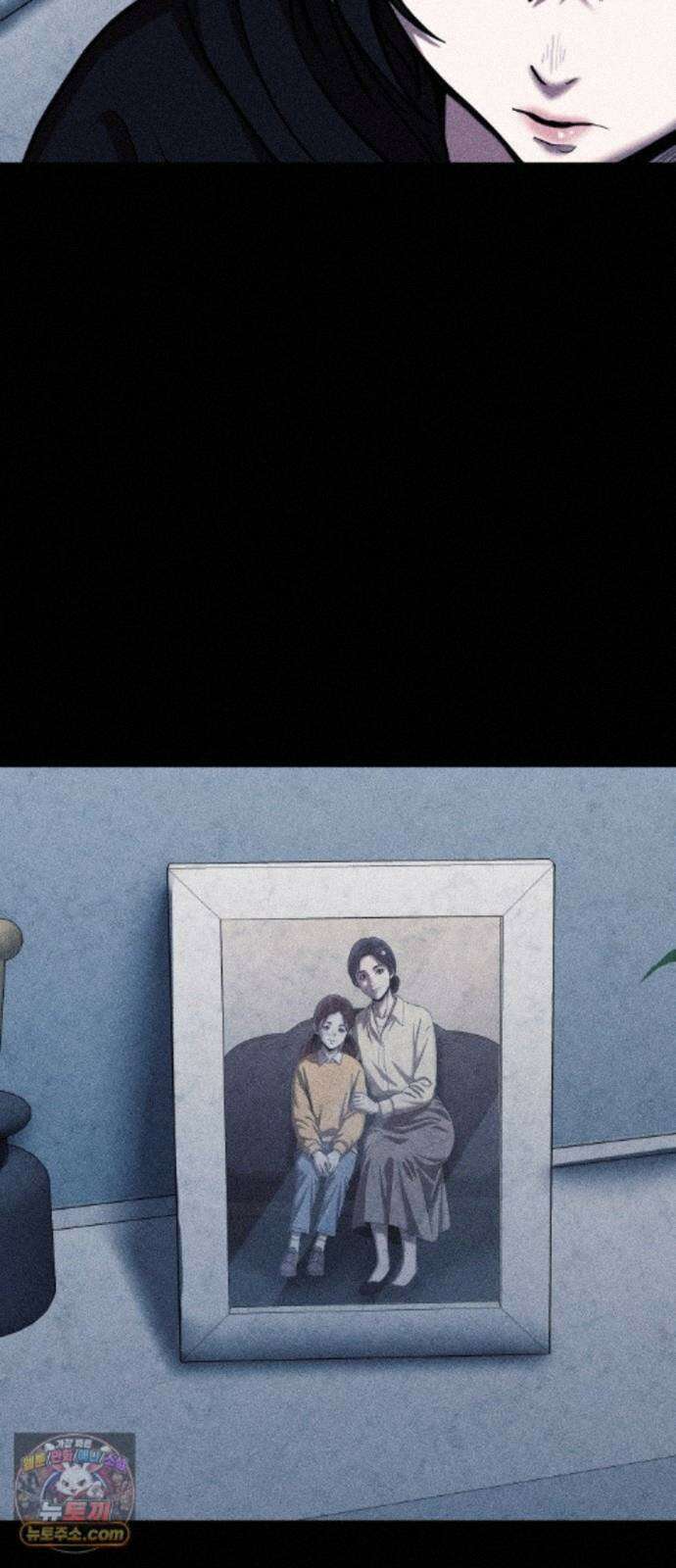 지옥도시 48. 과거 57