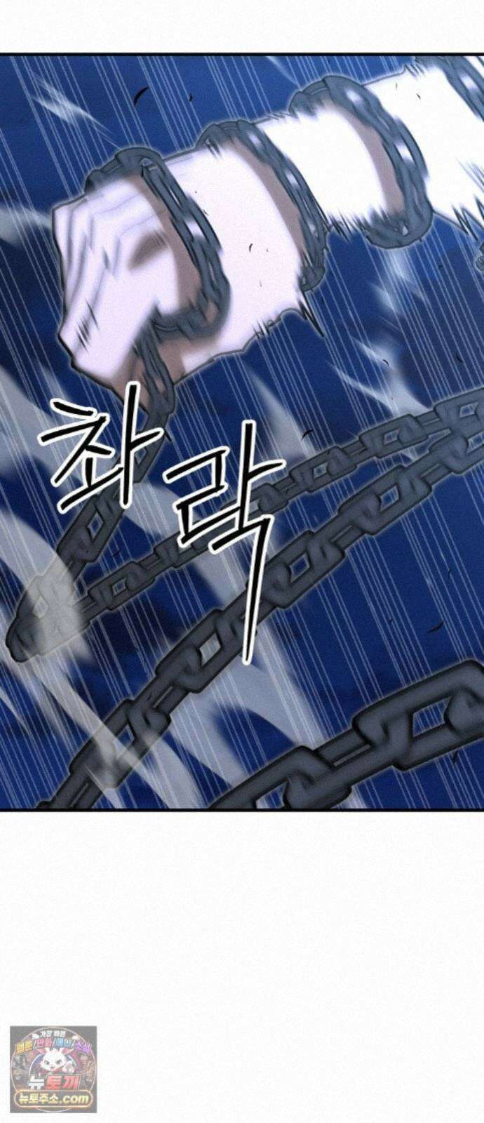 장인의 거리 20. 위계의 역사 11