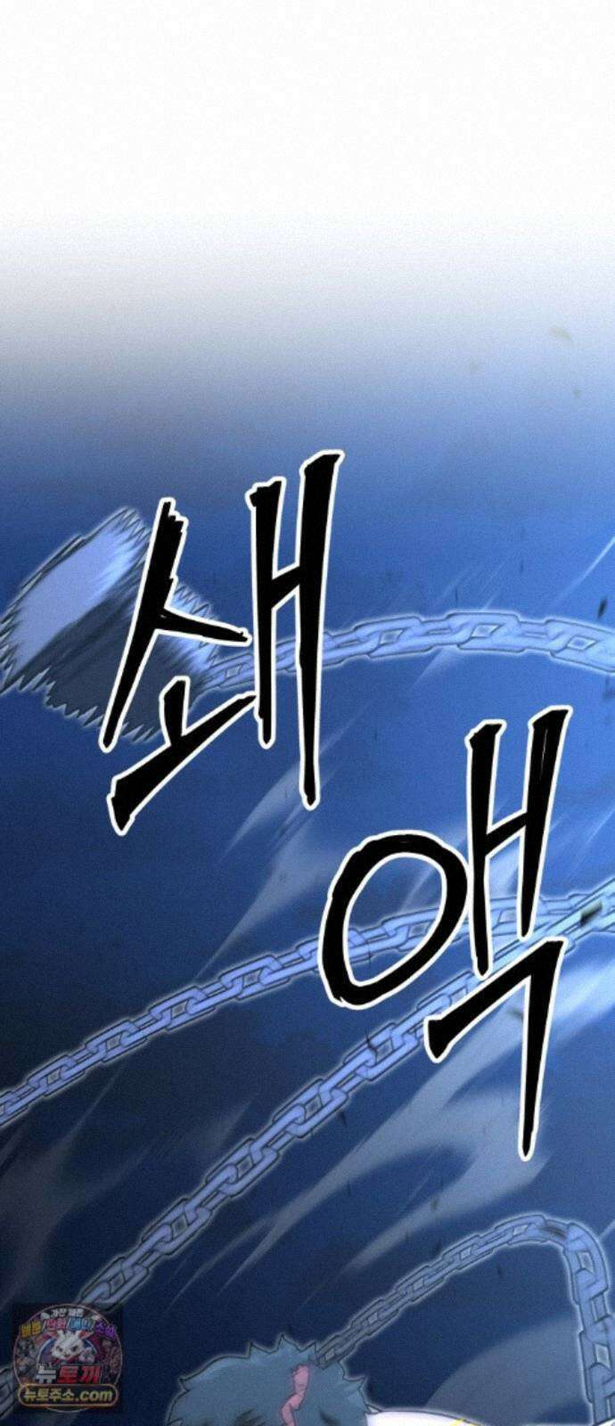 장인의 거리 20. 위계의 역사 21