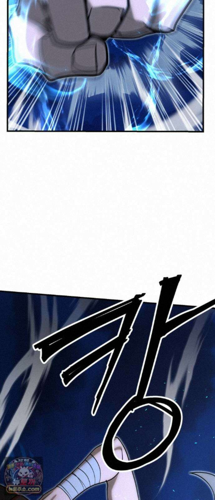 장인의 거리 20. 위계의 역사 58