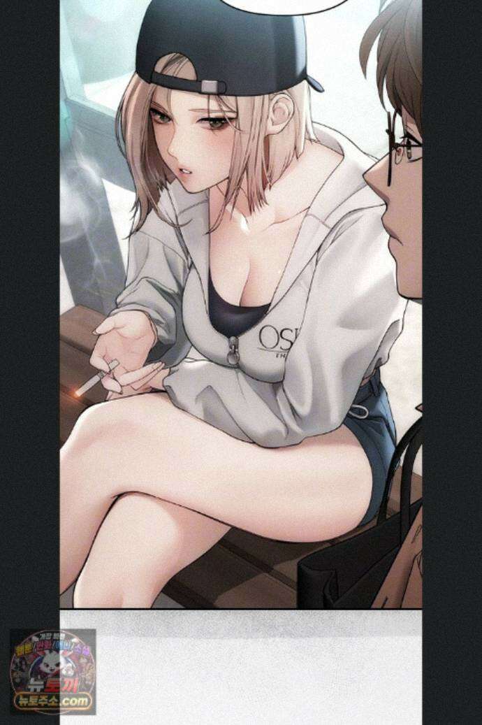 두근두근 S매칭 3화 6
