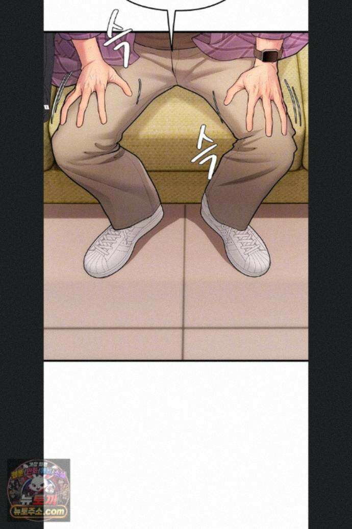 두근두근 S매칭 3화 9