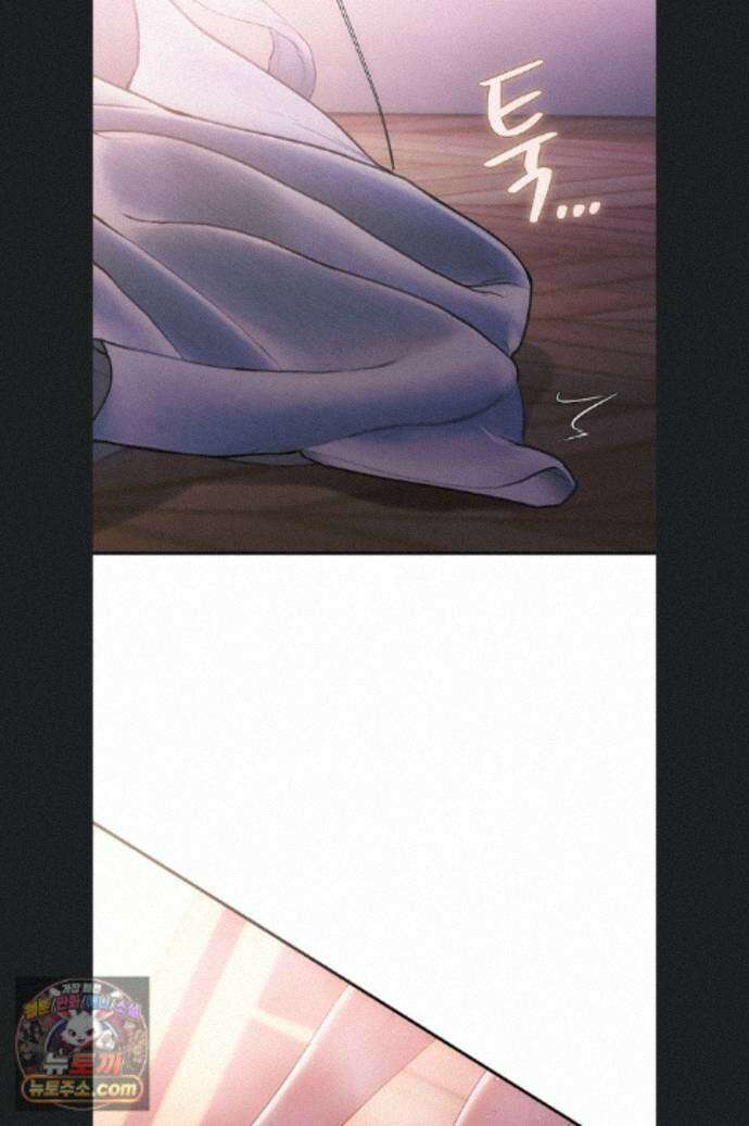 두근두근 S매칭 3화 16