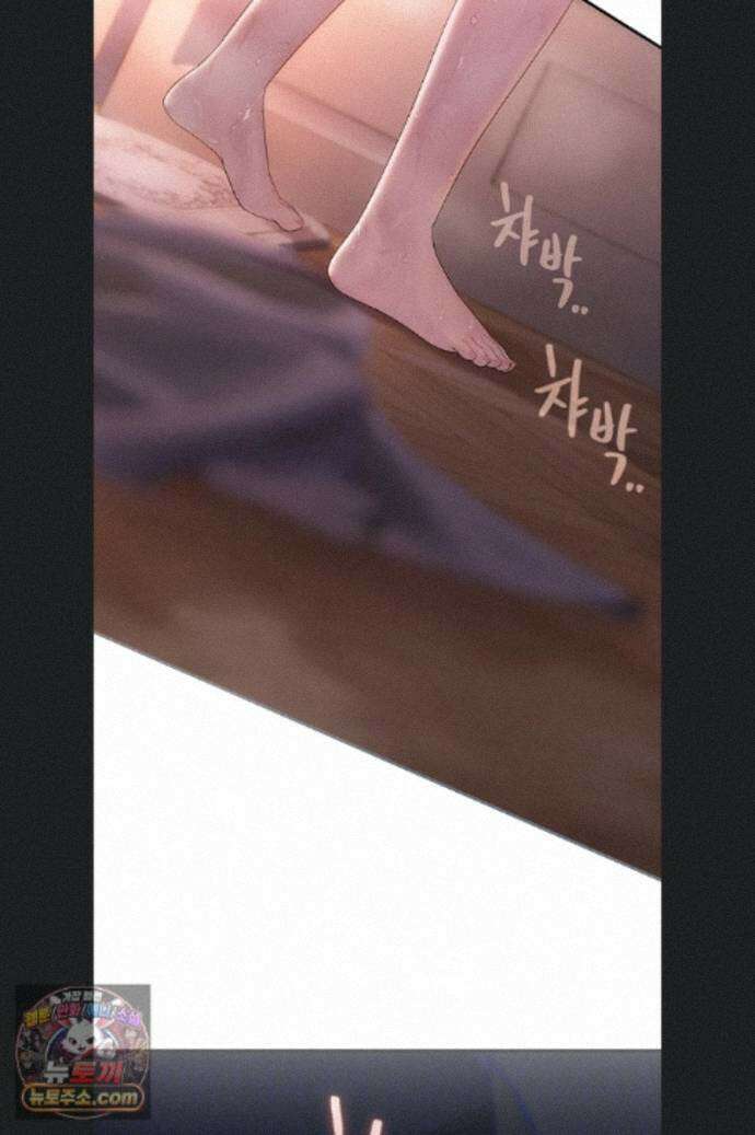 두근두근 S매칭 3화 17