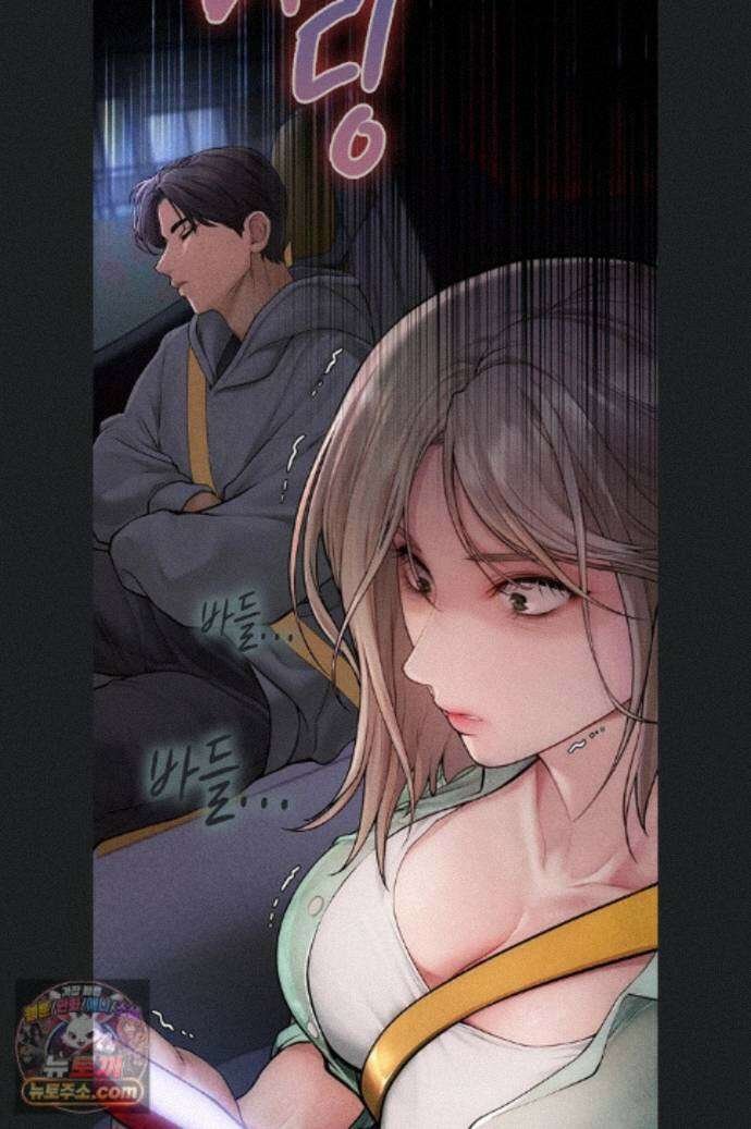 두근두근 S매칭 3화 24