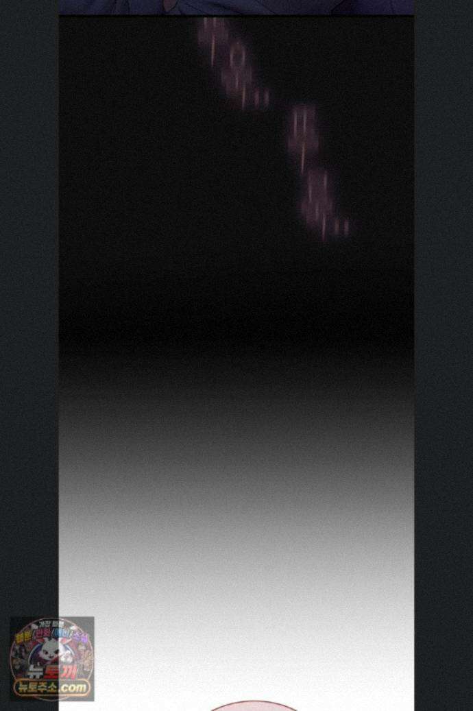 두근두근 S매칭 3화 27