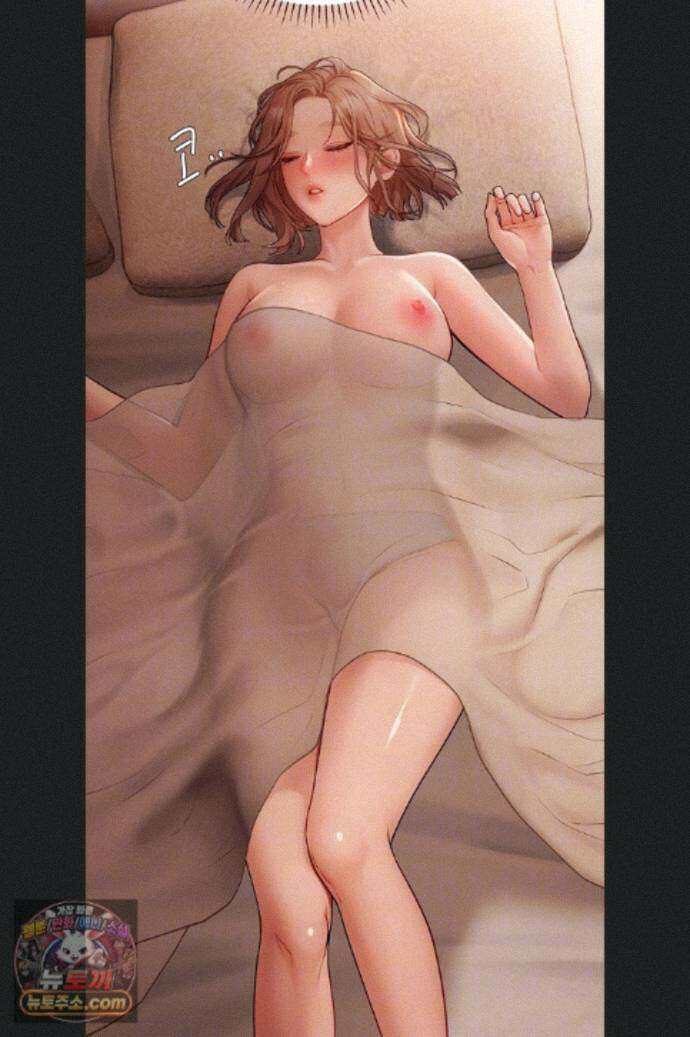 두근두근 S매칭 5화 12