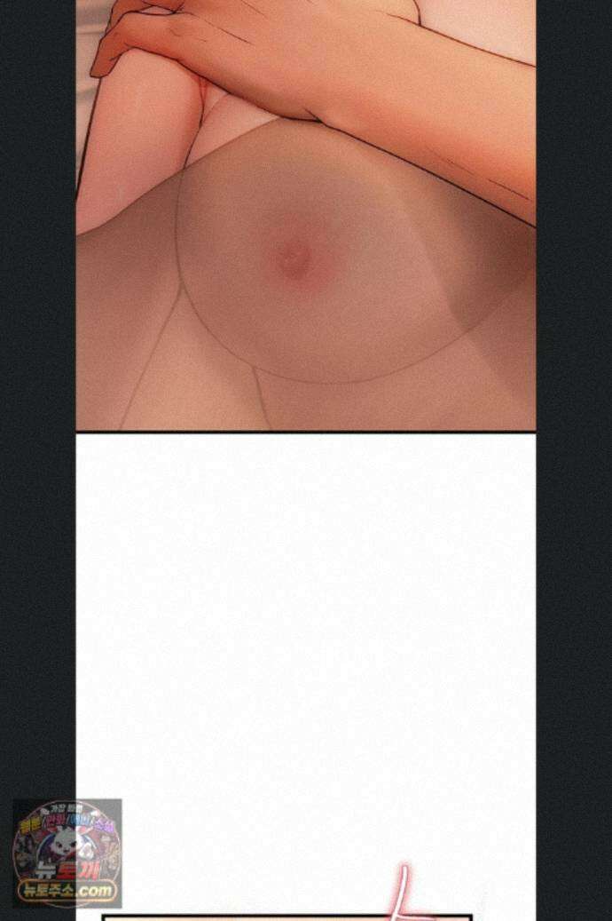 두근두근 S매칭 5화 21