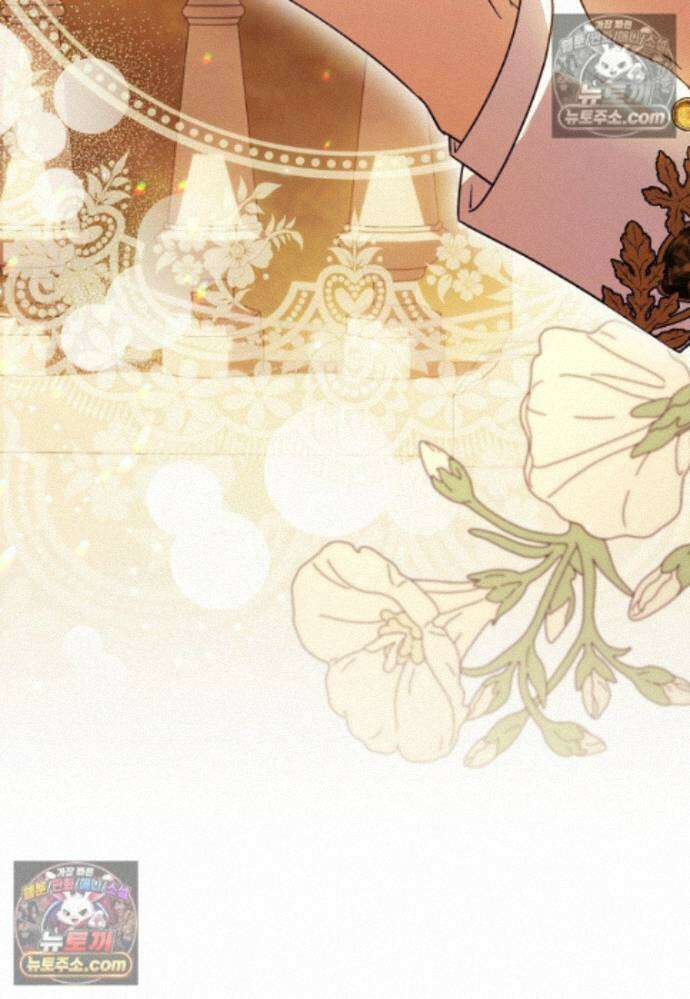 패륜 공작가에는 가정 교육이 필요하다 42화 8