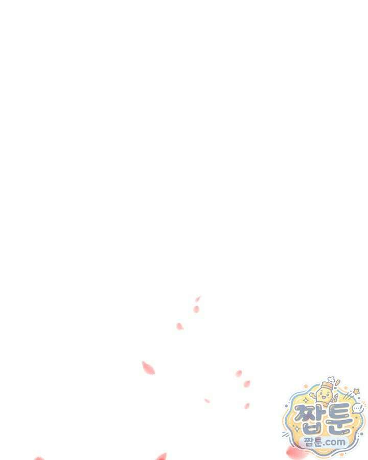 학사검전 209화 26