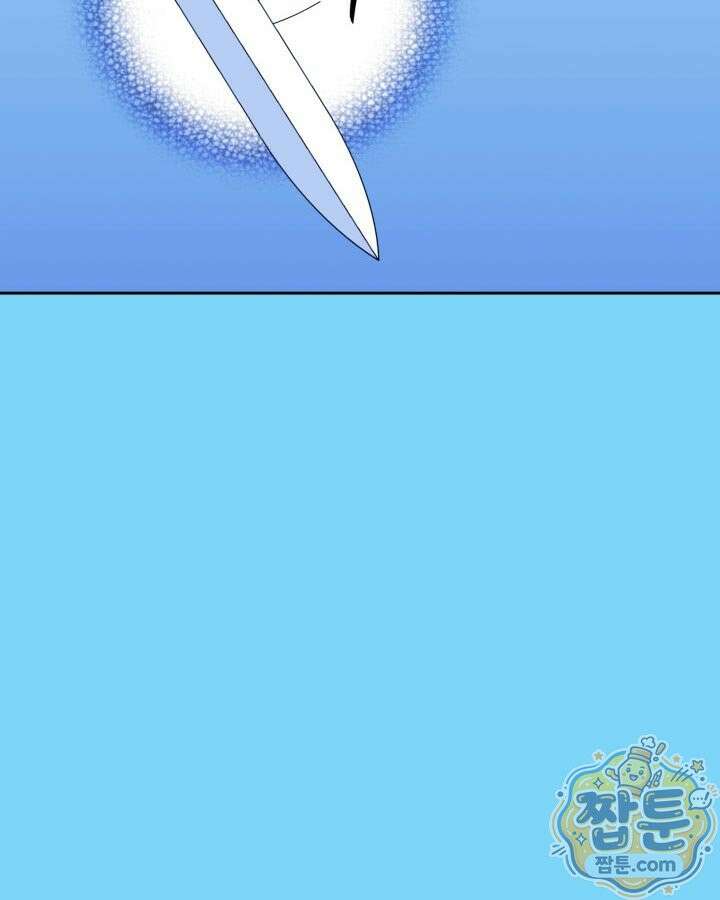 학사검전 209화 159