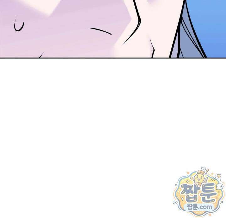 학사검전 209화 163