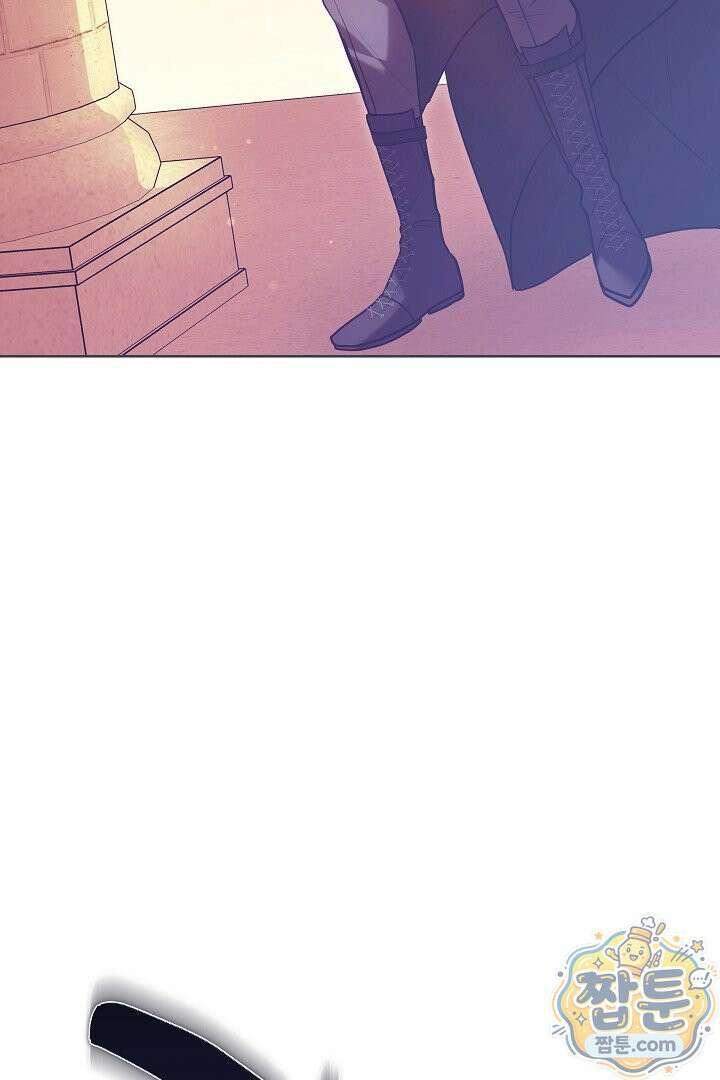 집순인데, 피폐감금물에 빙의해 버렸다 57화 47