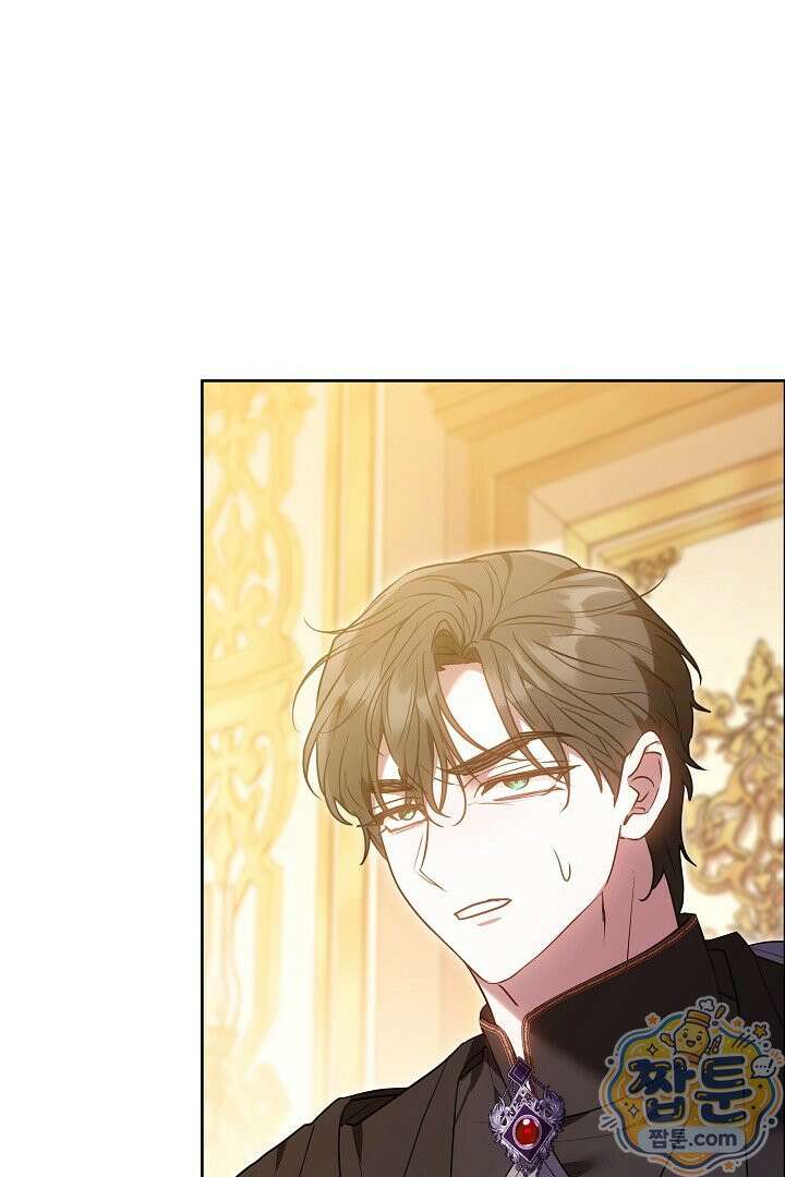 집순인데, 피폐감금물에 빙의해 버렸다 57화 60