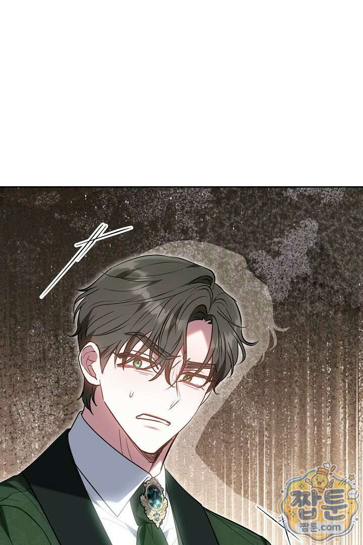 집순인데, 피폐감금물에 빙의해 버렸다 57화 114