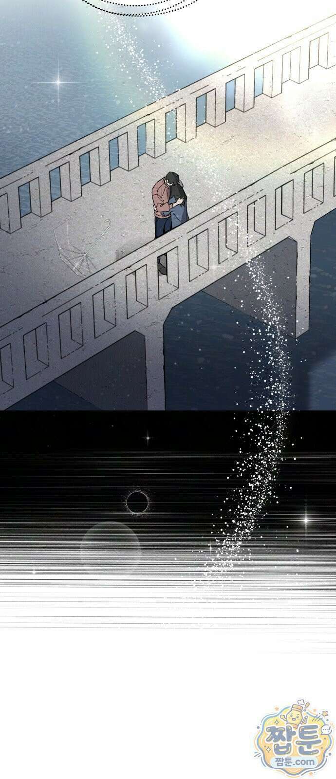 시체 조작돌 47화시체 조작돌 47화 63
