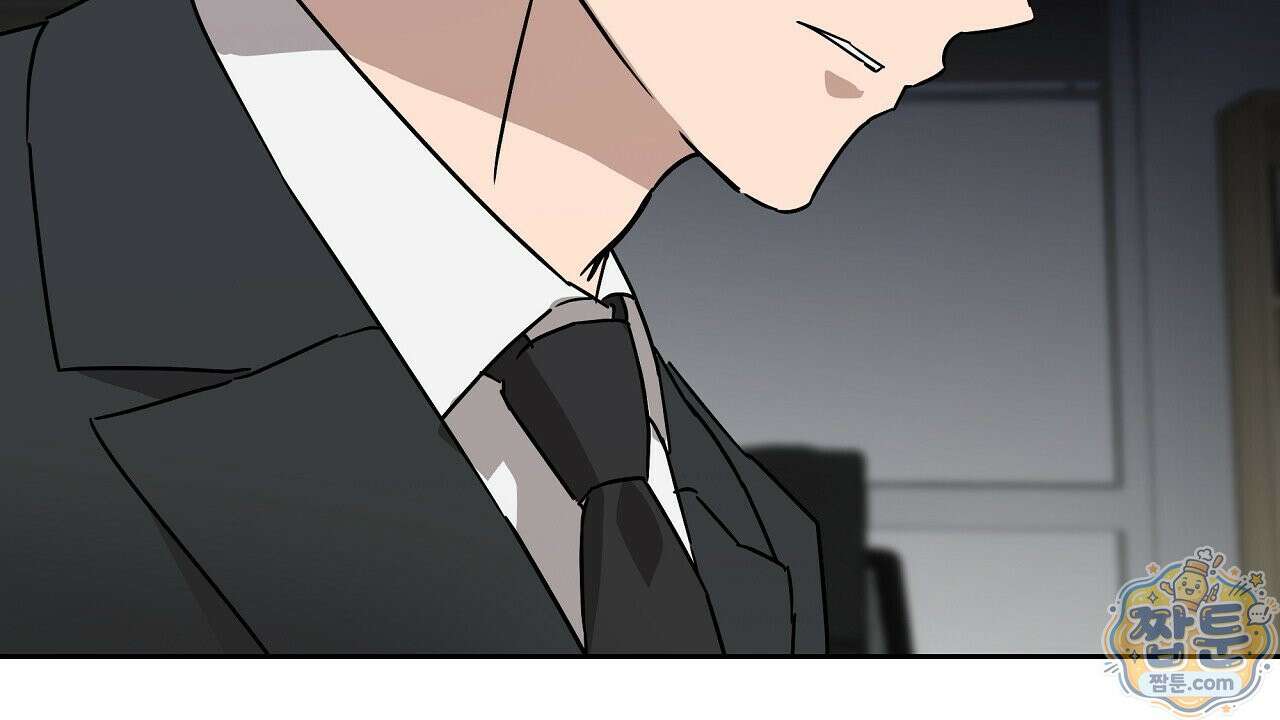 끝내 닿는 봄 30화 6