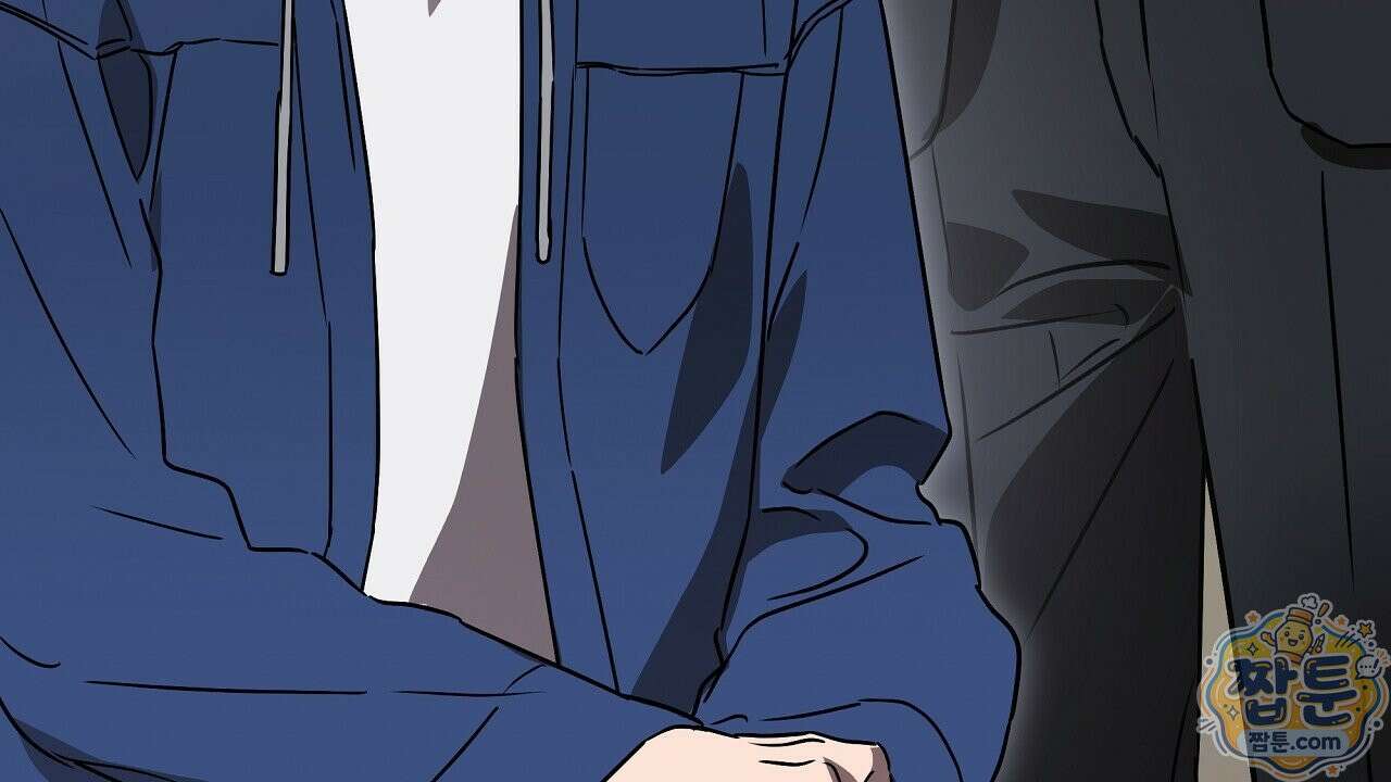 끝내 닿는 봄 30화 16