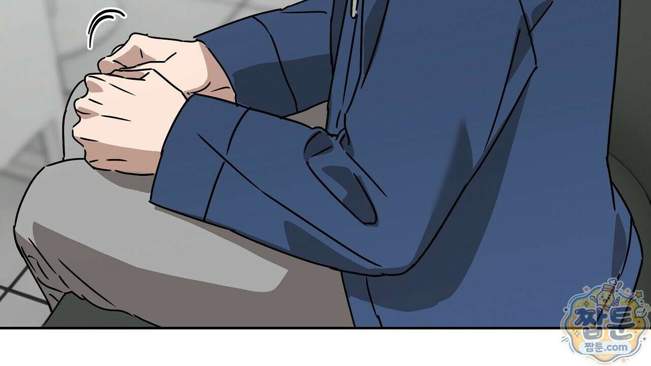 끝내 닿는 봄 30화 22