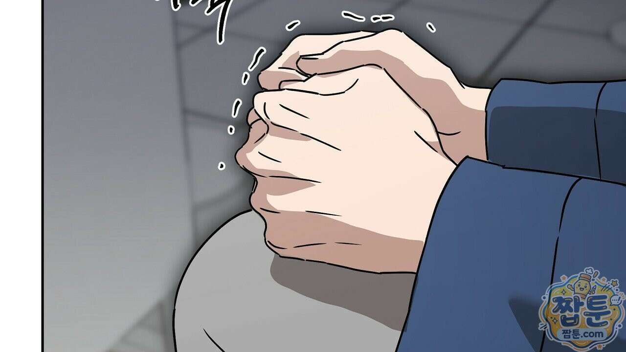 끝내 닿는 봄 30화 24