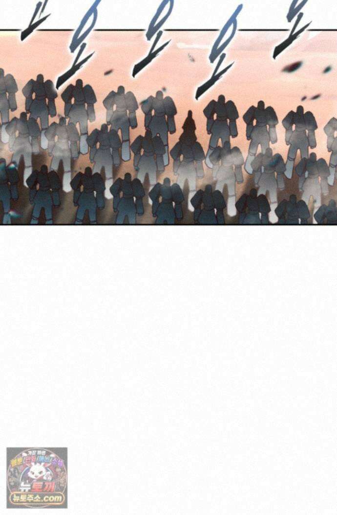 사신 영웅전: 바보 마법사 영웅이 되다 251화 10