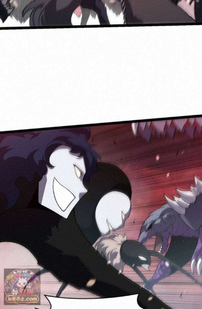 S급 나무로 레벨업 223화 34
