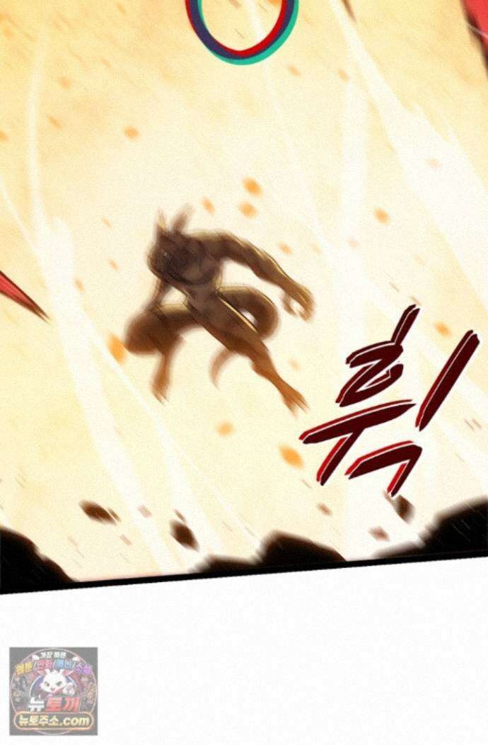 S급 나무로 레벨업 223화 41