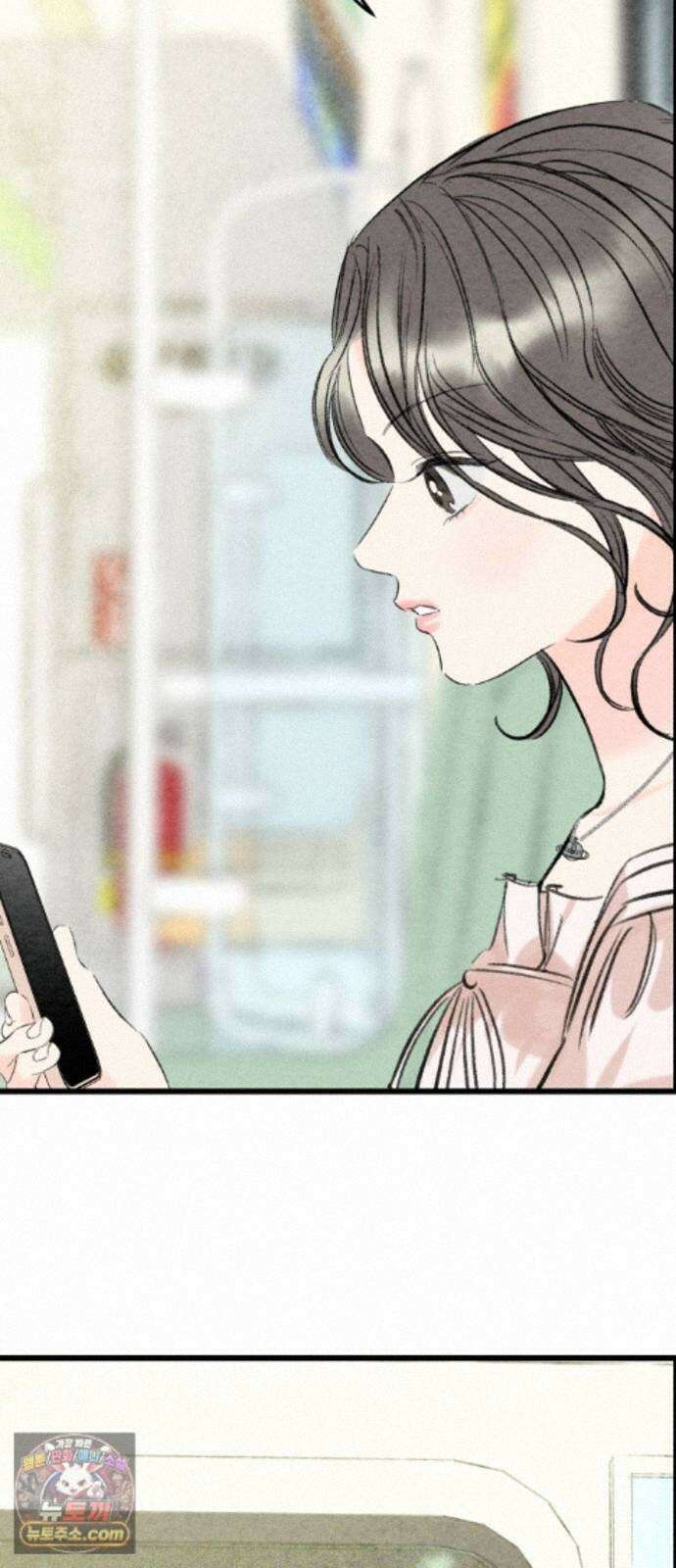 우리의 공백 44화 15