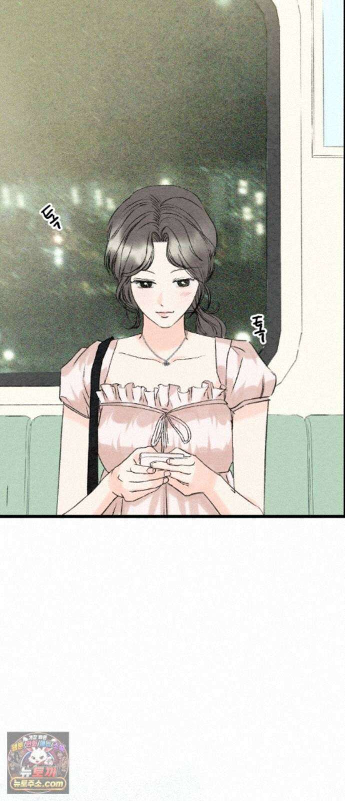우리의 공백 44화 16