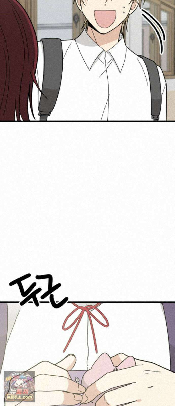 사랑 안 해! 40화 27