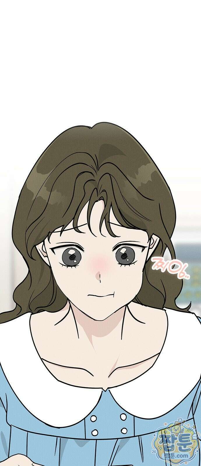 청춘정식 54화 54
