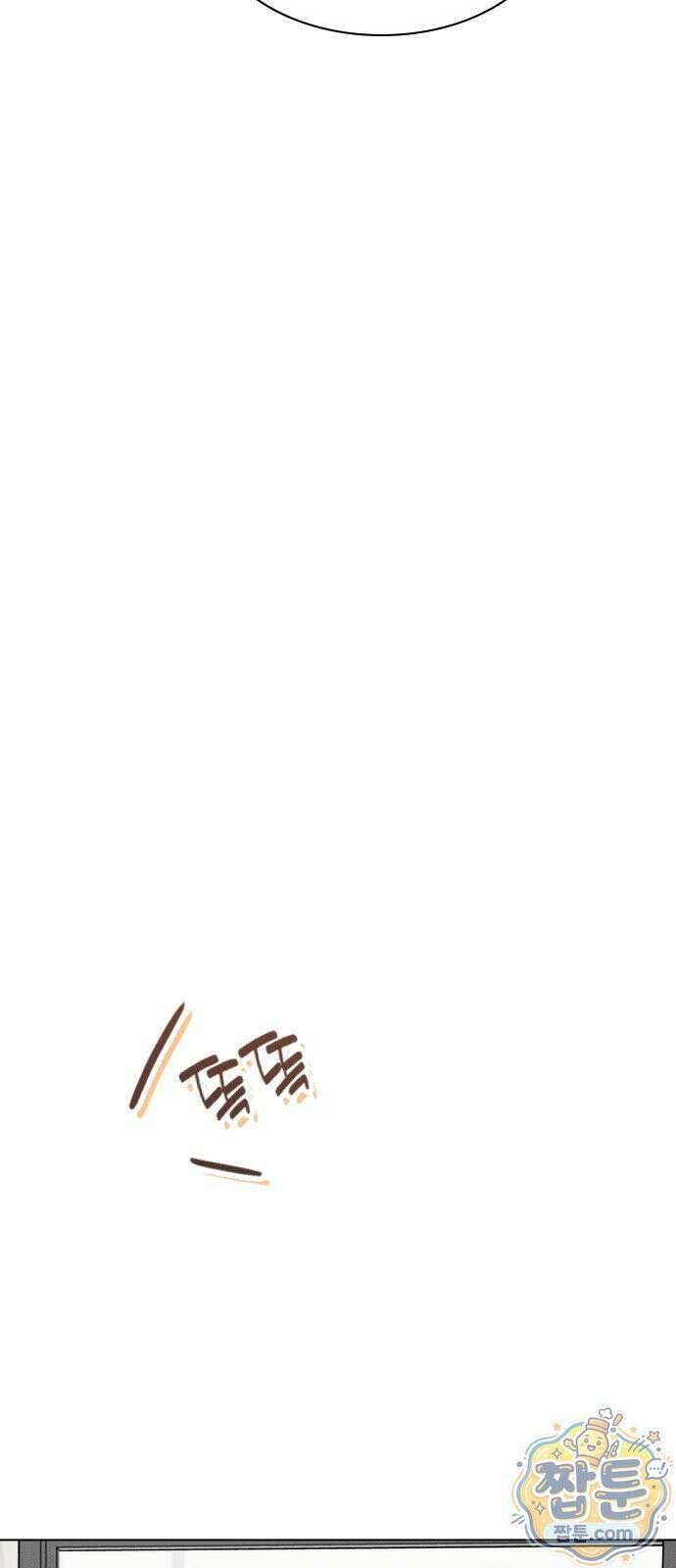 청춘정식 54화 76