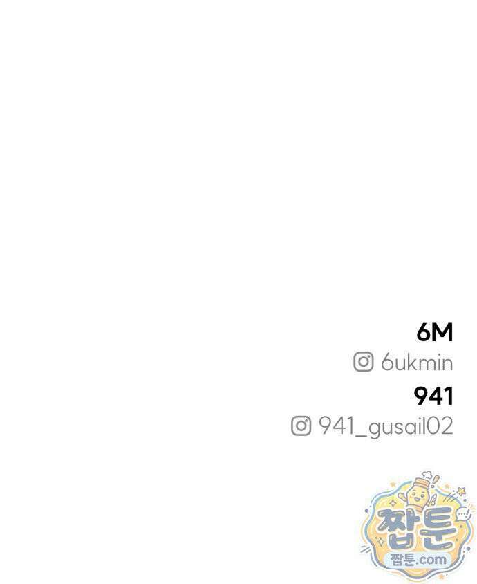 시루／24／1km 6화 103
