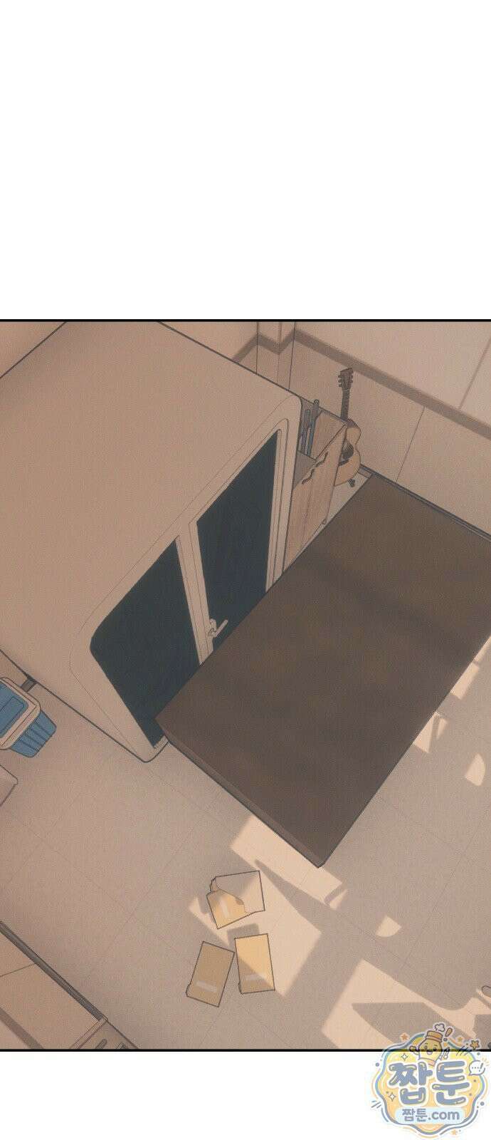 밀실남녀 2화 1