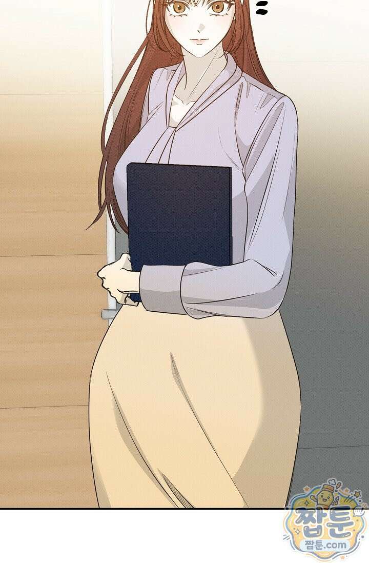 나쁜 비서 63화 31