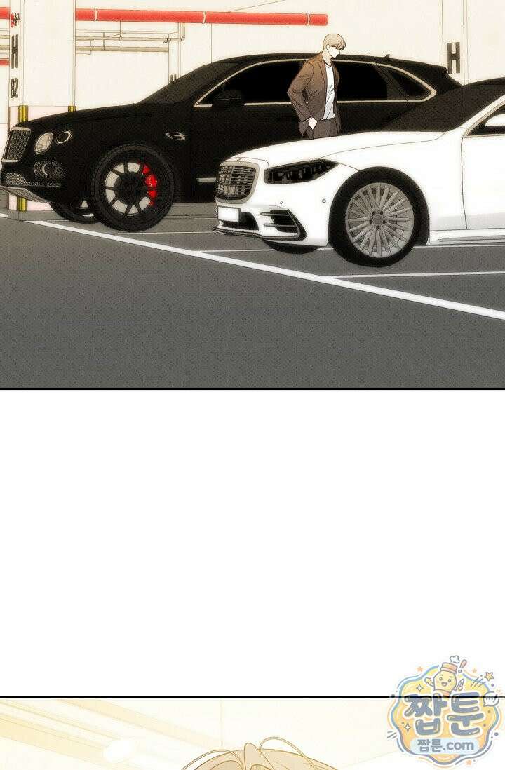 나쁜 비서 63화 90