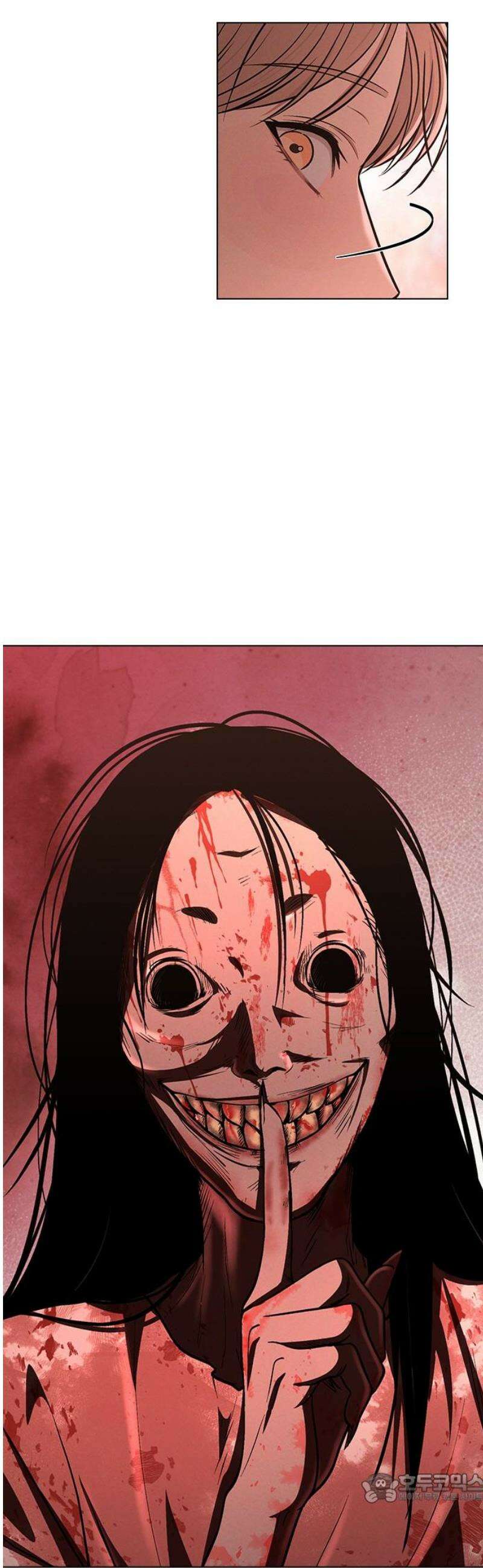 연애리뷰 35화 반전 매력 4