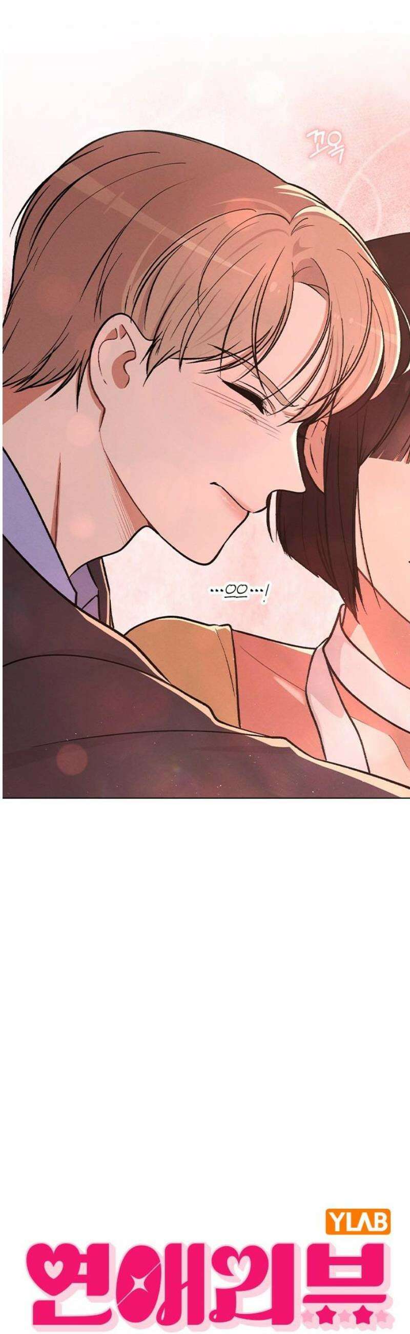 연애리뷰 35화 반전 매력 8