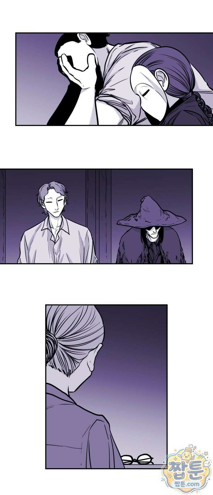 마왕의 빛나는 별 42화 24