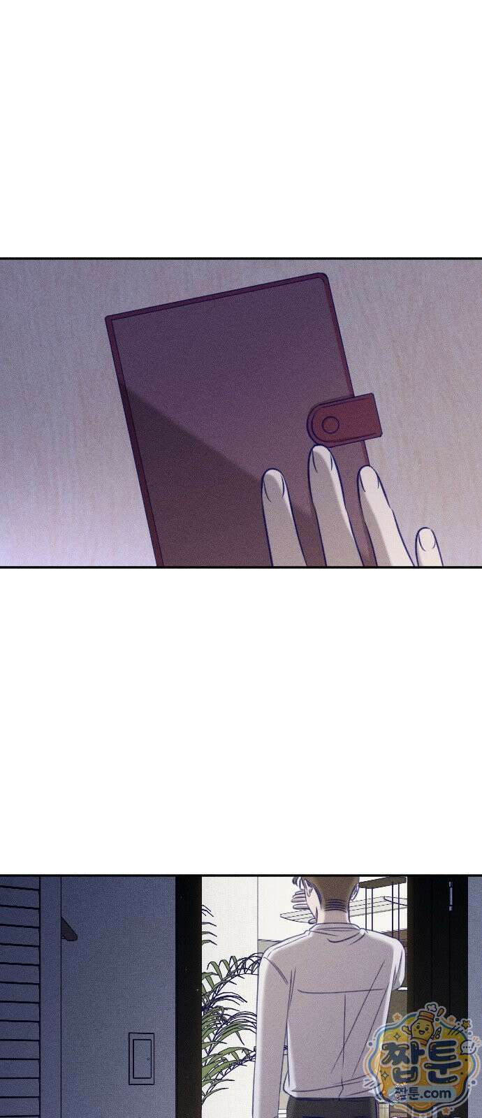 나의 다정에게 35화 12
