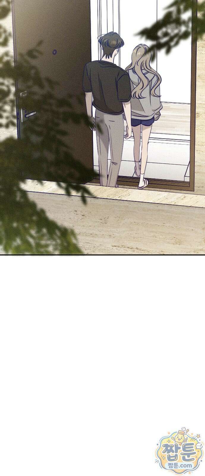 나의 다정에게 35화 24