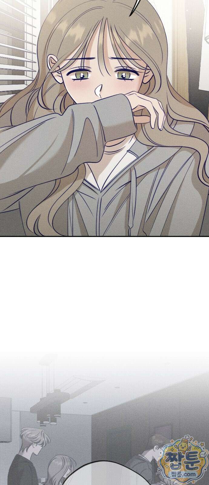 나의 다정에게 35화 48
