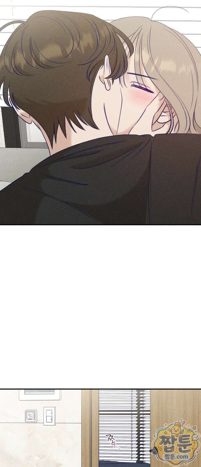 나의 다정에게 35화 77